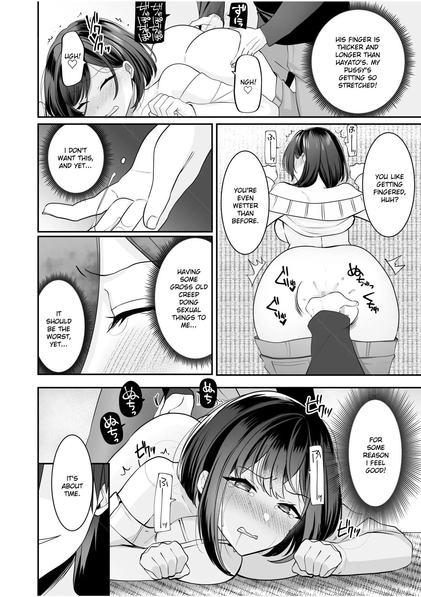 Bare Nakya Ii To Omotteta ~daikirai Na Incha Neet To Itsudemo Dokodemo Hentai Sex~ Chapter 2000 Page 20